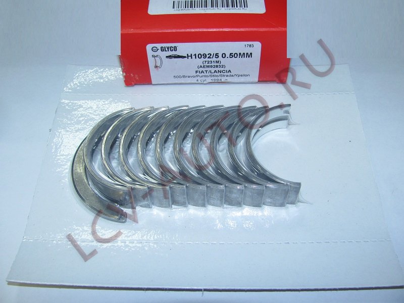 Вкладыши коренные 050 к-т - GLYCO (артикул: H1092/5 0.50)