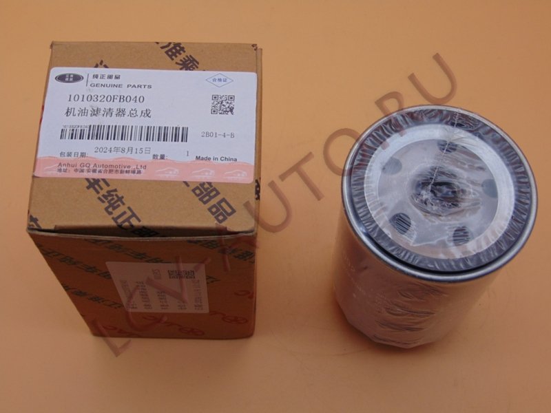 Фильтр масляный 1.9 - JAC OEM (артикул: 1010320FB040)