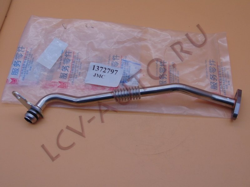 Трубка слива масла (турбина) 2.4 FORD - FORD JMC (артикул: 1372797)