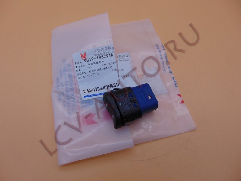 Кнопка стеклоподъемника одинарная - FORD JMC (артикул: 1383293)