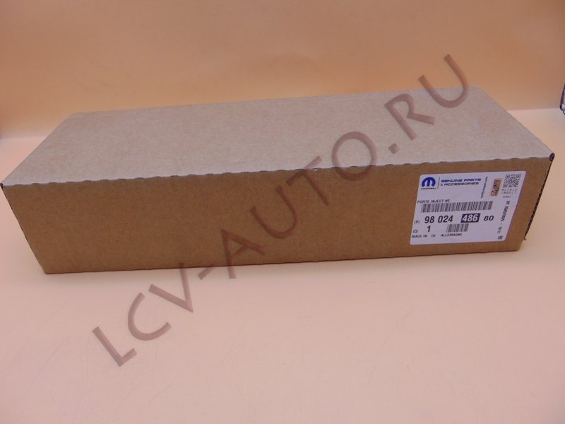 Форсунка топливная - PEUGEOT-CITROEN (артикул: 9802448680)