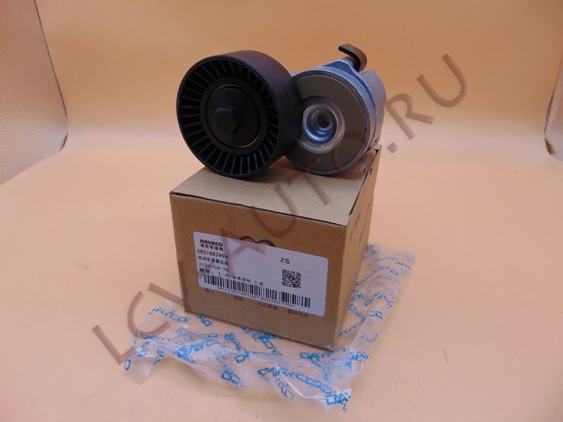 Ролик генератора натяжной 2.3 IVECO - NAVECO (артикул: 5801882494)