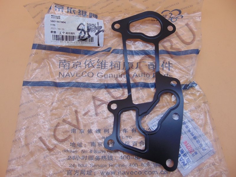 Прокладка теплообменника 3.0 IVECO - NAVECO (артикул: 5801987604)