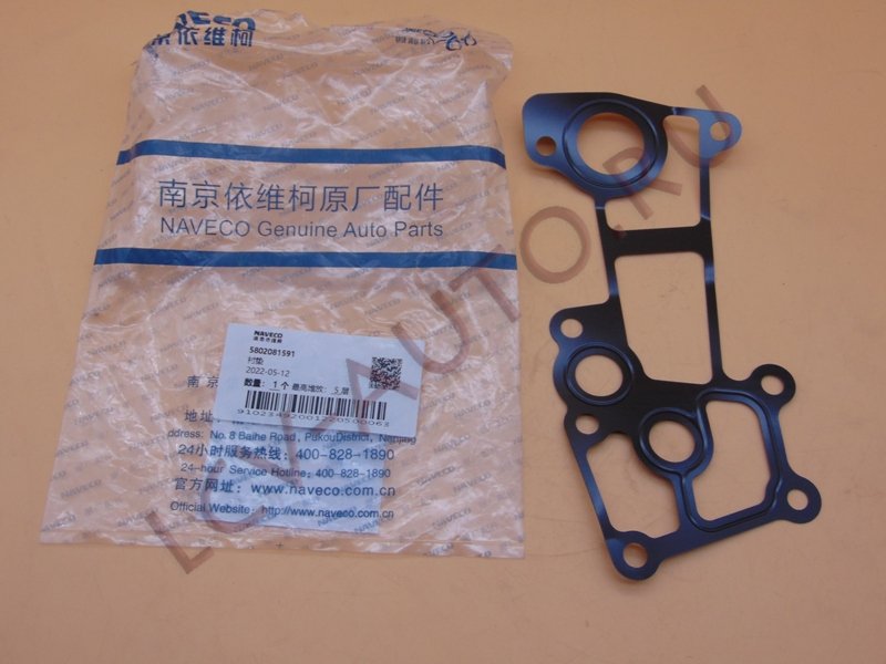 Прокладка теплообменника 3.0 IVECO - NAVECO (артикул: 5802081591)