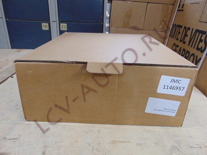 Поддон масляный 2.4 - FORD JMC (артикул: 1146957)