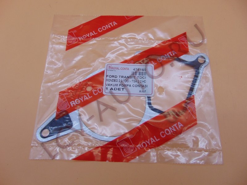 Прокладка вакуумного насоса 2.2 FORD FWD - ROYAL (артикул: 476160)