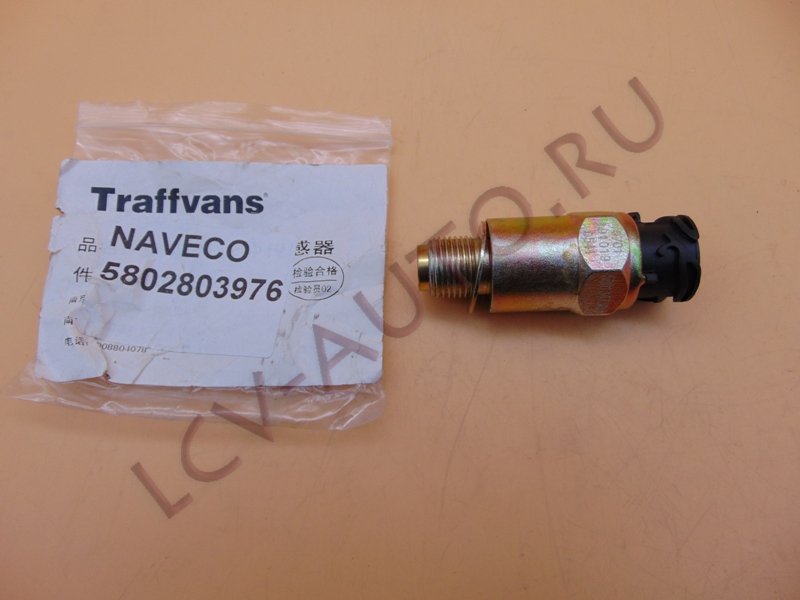Датчик скорости - NAVECO (артикул: 5802803976)