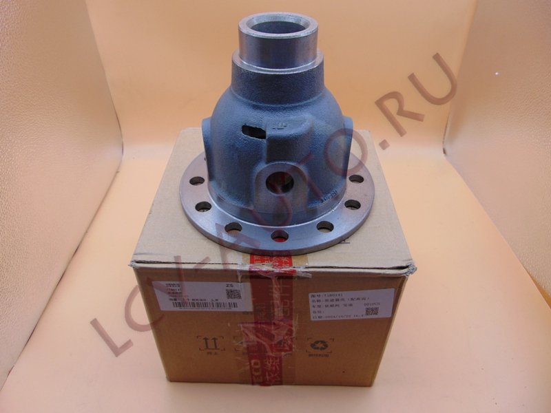 Корпус дифференциала - NAVECO (артикул: 7180141)