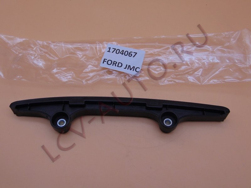 Успокоитель цепи ГРМ (боковой) 2.2 FORD FWD - FORD JMC (артикул: 1704067)