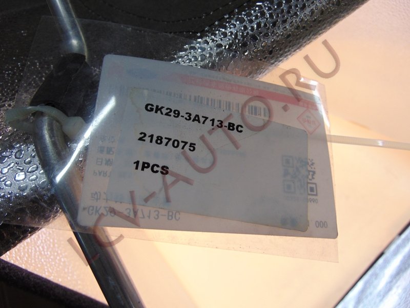 Трубка ГУР низкого давления - FORD JMC (артикул: GK29-3A713-BC)