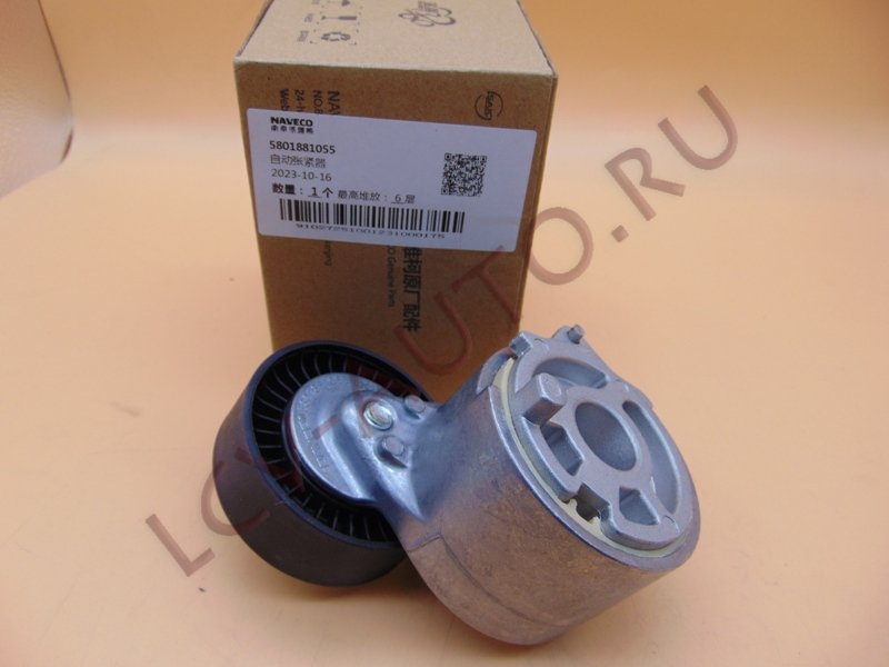 Ролик генератора натяжной 3.0 IVECO - NAVECO (артикул: 5801881055)