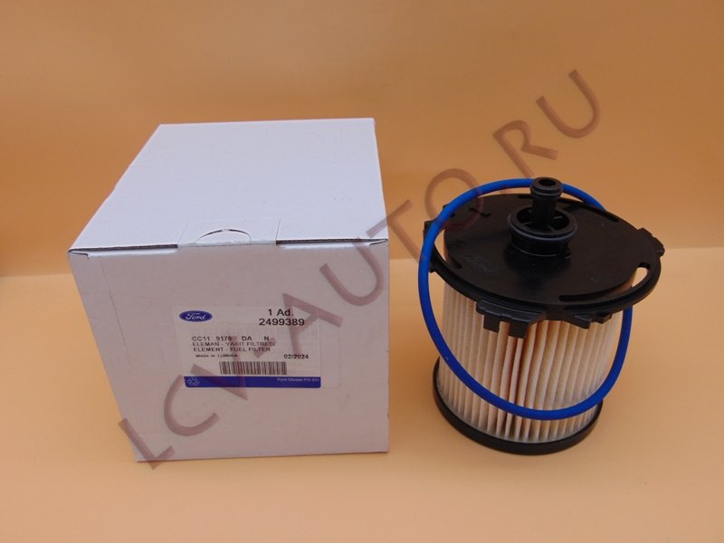 Фильтр топливный 125-155 нового образца - FORD (артикул: 2499389)