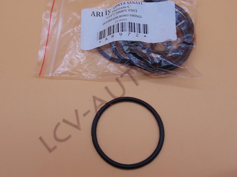 Кольцо уплотнительное насоса системы охлаждения 115/140 - BSG (артикул: AR 972)