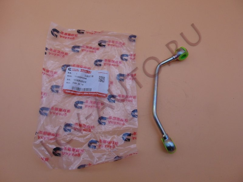 Трубка подачи масла турбины - JAC (артикул: 1010020FE040)