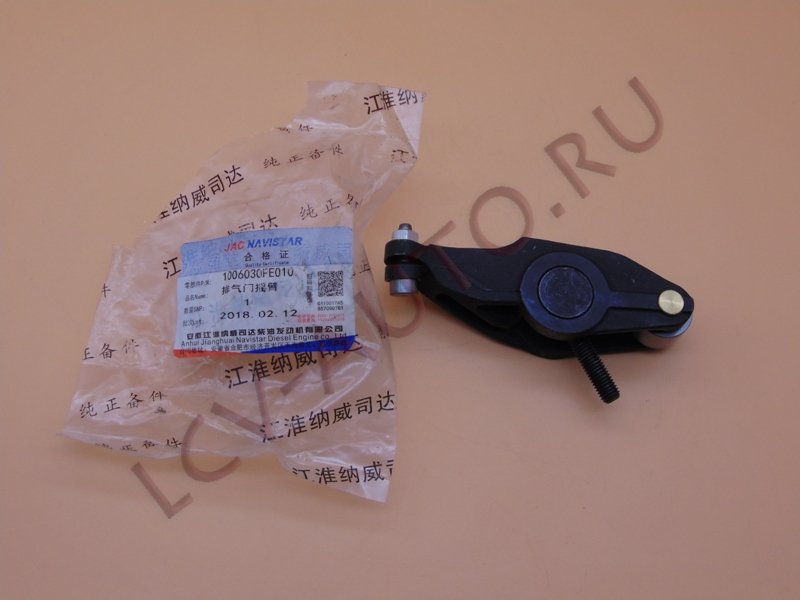 Рокер клапана выпускного - JAC (артикул: 1006030FE010)