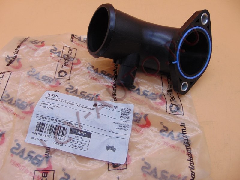 Патрубок турбины (пластик тройной) - IBRAS (артикул: 19495)