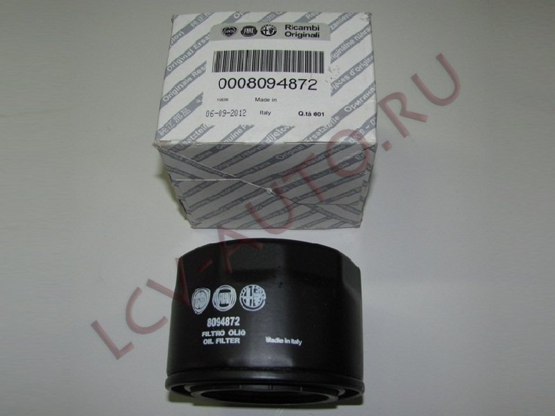 Фильтр масляный (низкий) 2.3/2.8 IVECO - FIAT (артикул: 8094872)