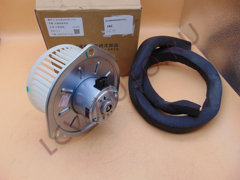 Мотор отопителя (металл) - JAC OEM (артикул: 8126800R0090-F011)