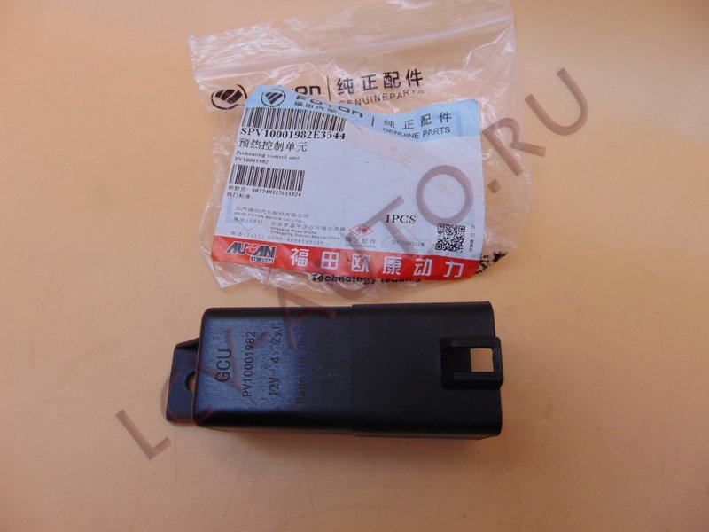 Реле свечей накала G21A - FOTON (артикул: PV10001982)