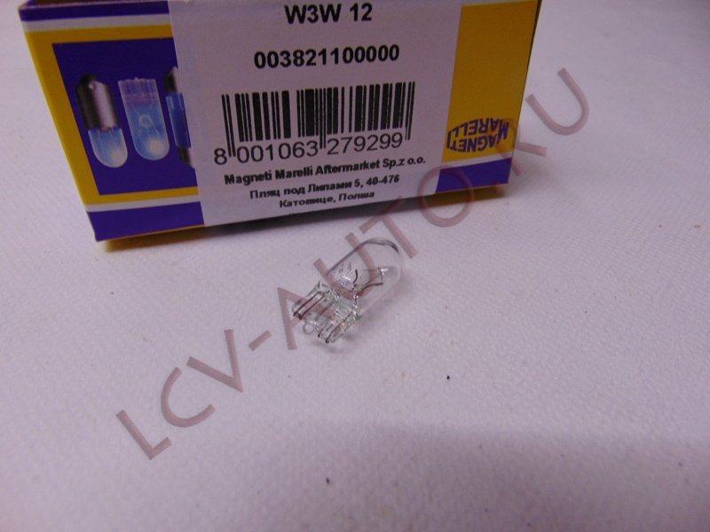 Лампа W3W 12V W2,1x9.5d безцокольная белая - MAGNETI MARELLI (артикул: 003821100000)
