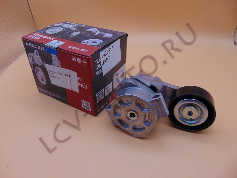 Ролик генератора натяжной +АС 2.2 FORD FWD - FORD JMC (артикул: 1420513)