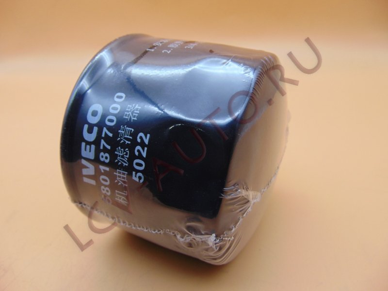 Фильтр масляный (низкий) 2.3/2.8 IVECO - NAVECO (артикул: 5801877000)