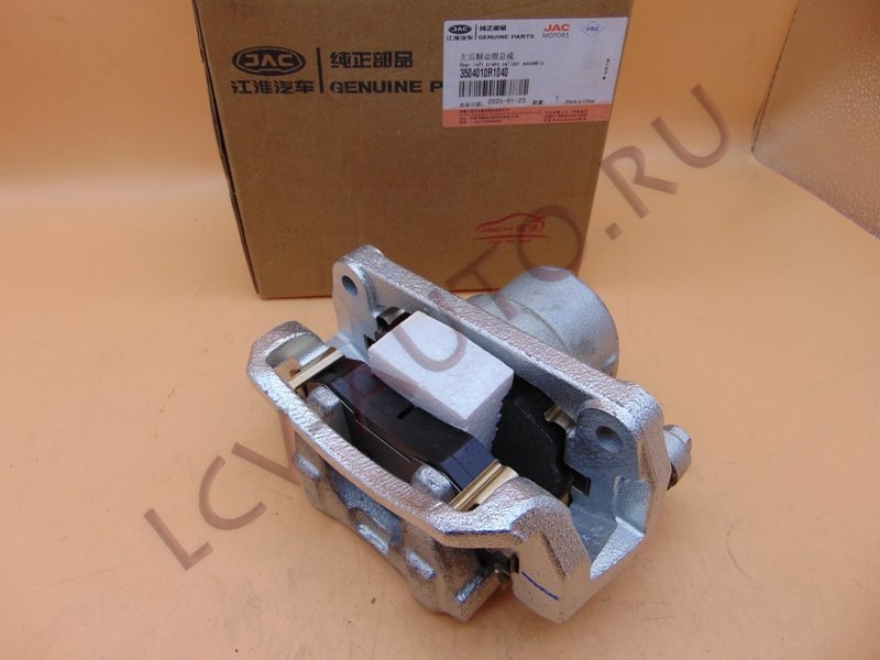 Суппорт задний левый - JAC (артикул: 3504010R1040)