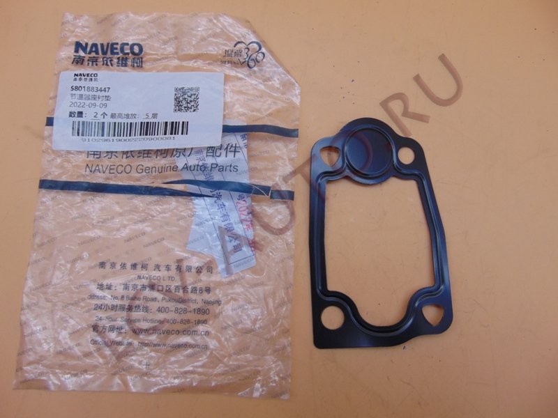 Прокладка термостата 3.0 IVECO - NAVECO (артикул: 5801883447)
