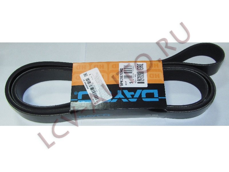 Ремень генератора MB - DAYCO (артикул: 9PK2870HD)
